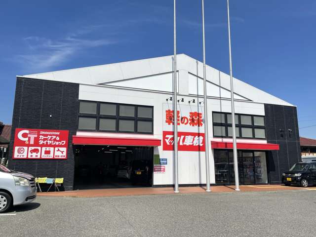 軽・届出済未使用車専門店 軽の森堺鉄砲町店